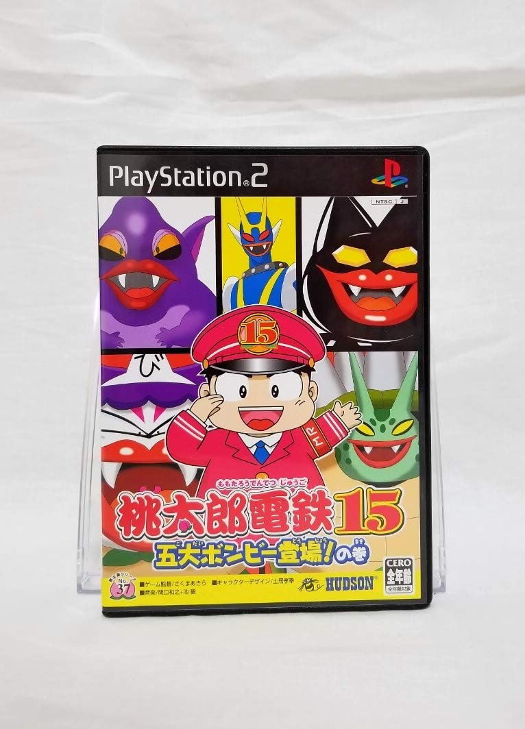スクウェア・エニックス 【PS2】 式神の城 II (限定版 スクウェア・エニックス 【PS2】 式神の城 II (限定版