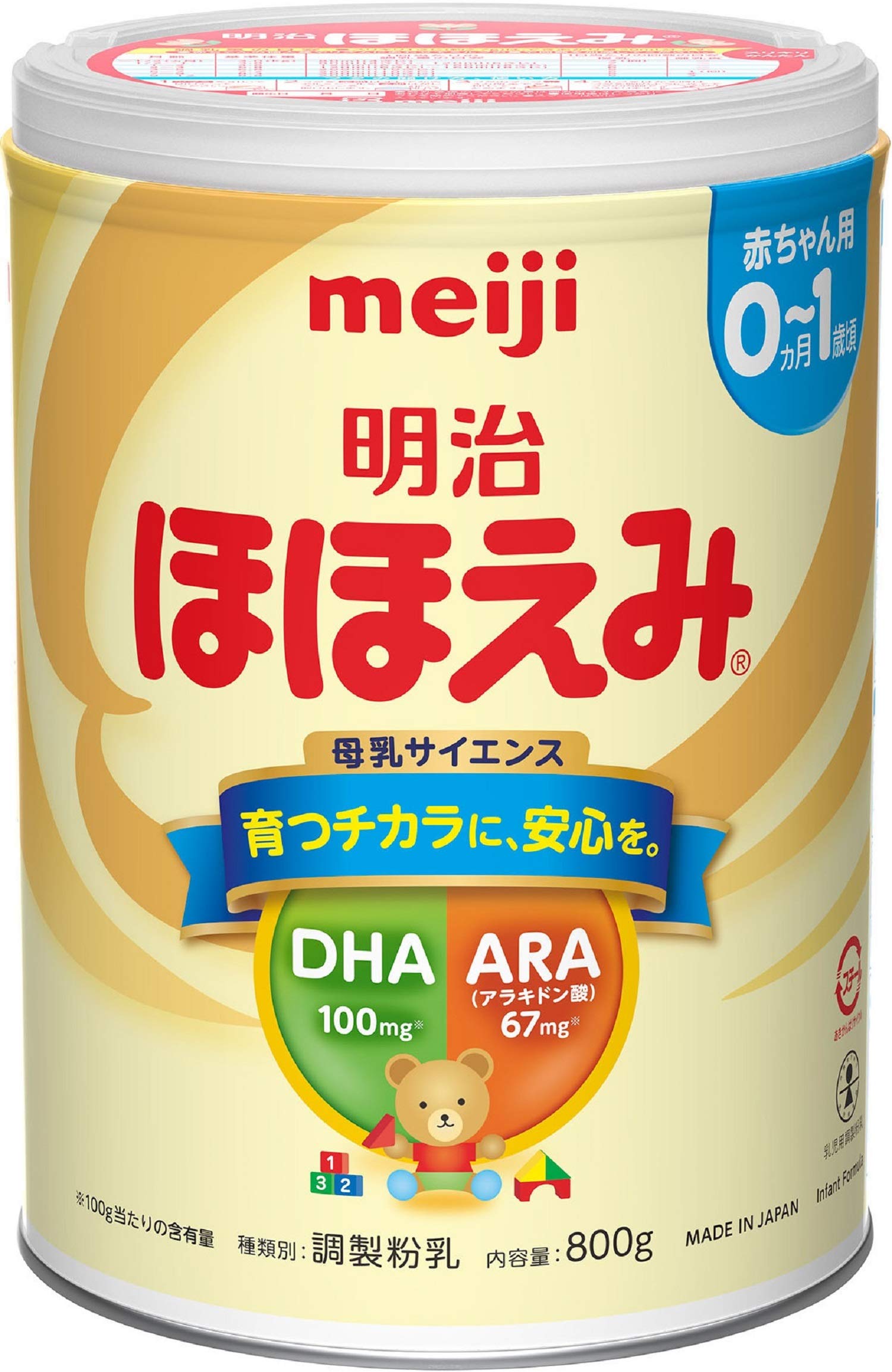  Meiji щека ..800g порошок [0 месяцев ~1 лет примерно. мука молоко ]