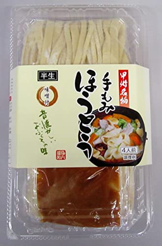 横内製麺 手もみほうとうパック 500gの商品画像