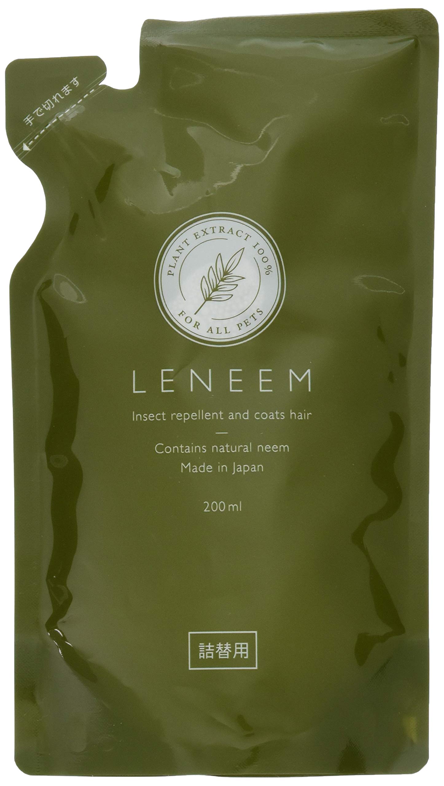 ef L ef(FLF)re Nimes изменение содержания для 200ml