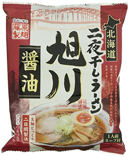 藤原製麺 北海道二夜干しラーメン 旭川醤油 105.5g×10個 インスタントラーメンの商品画像