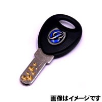  Panasonic spare key bicycle spare key 