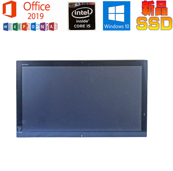 ソニー バイオ VAIO Tap 21 SVT21228EJB 標準仕様（店頭販売）モデル