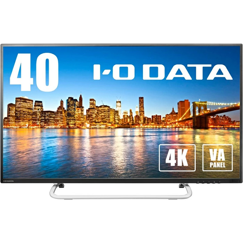 4K対応 40型（可視領域39 5型）ワイド液晶ディスプレイLCD-M4K401XVB