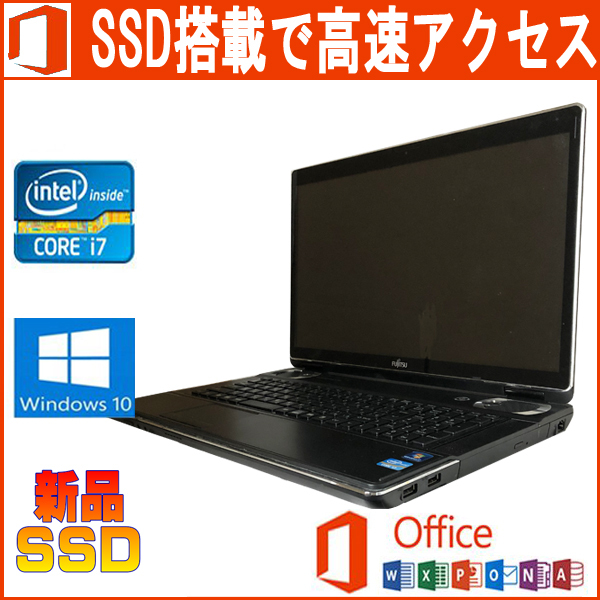 LIFEBOOK nh nh77の新品・未使用品・中古品｜Yahoo!フリマ（旧PayPay 