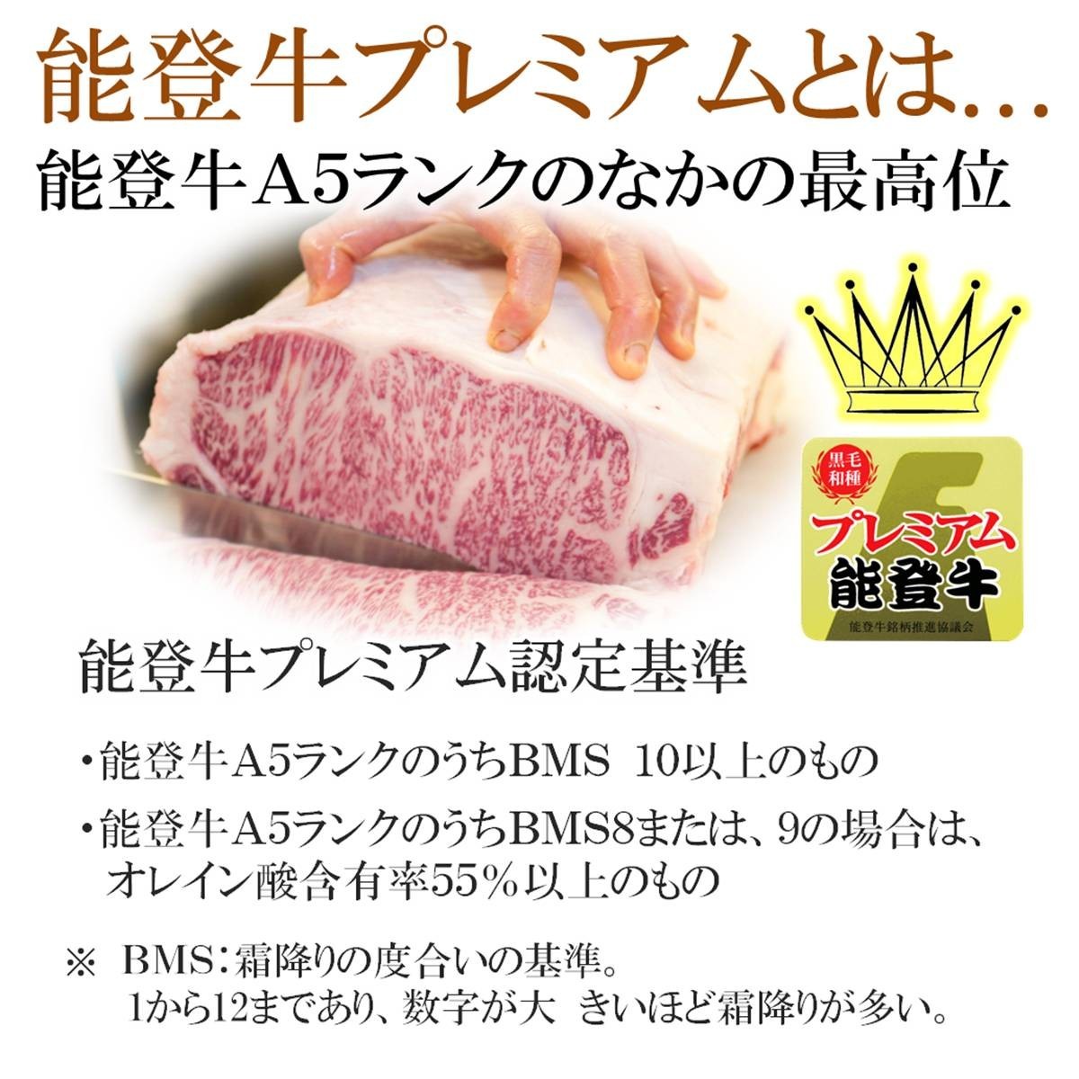  stricken area special product .... manner . talent . cow A5 premium uncured ham 80g × 2 sack beef freezing gift inside festival .. gift your order gourmet 