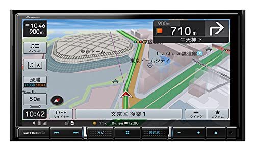 パイオニア カロッツェリア 楽ナビ Avic Rz711 E Hdmi出力専用モデル カロッツェリア 楽ナビ カーナビ本体 最安値 価格比較 Yahoo ショッピング 口コミ 評判からも探せる