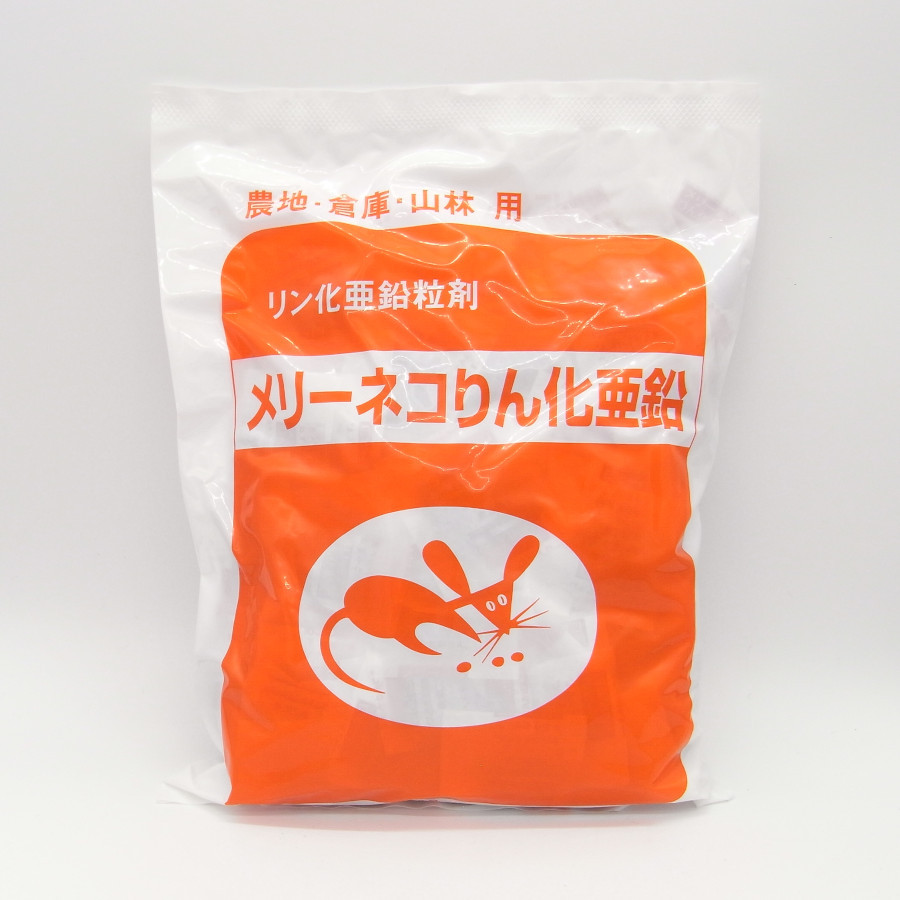 メリーネコりん化亜鉛 250袋入 ×1セットの商品画像