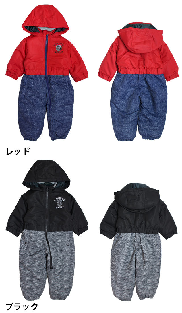  baby Jump костюм мужчина ребенок Denim рисунок зимняя одежда водоотталкивающий снежные игры с хлопком комбинезон комбинезон 80cm 90cm 95cm