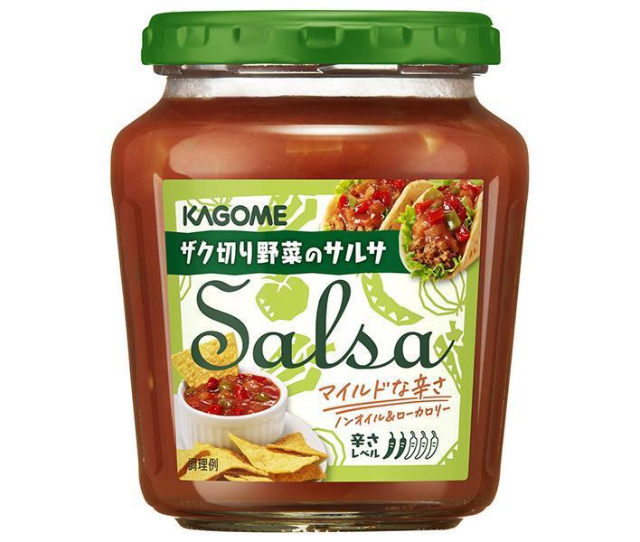  basket me salsa 240g bin ×24 piece insertion l free shipping 