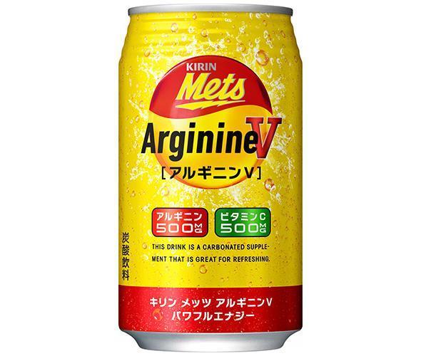 キリン KIRIN メッツ アルギニンV パワフルエナジー 350ml 缶 × 48本 メッツ エナジードリンクの商品画像