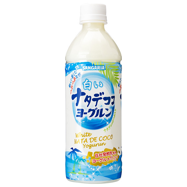 サンガリア Sangaria 白いナタデココヨーグルン 500ml ペットボトル 24本 乳飲料 乳酸菌飲料 最安値 価格比較 Yahoo ショッピング 口コミ 評判からも探せる