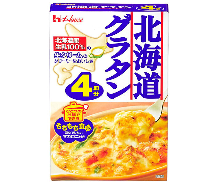  house food Hokkaido gratin 4 plate minute 164g×10 sack go in l free shipping 