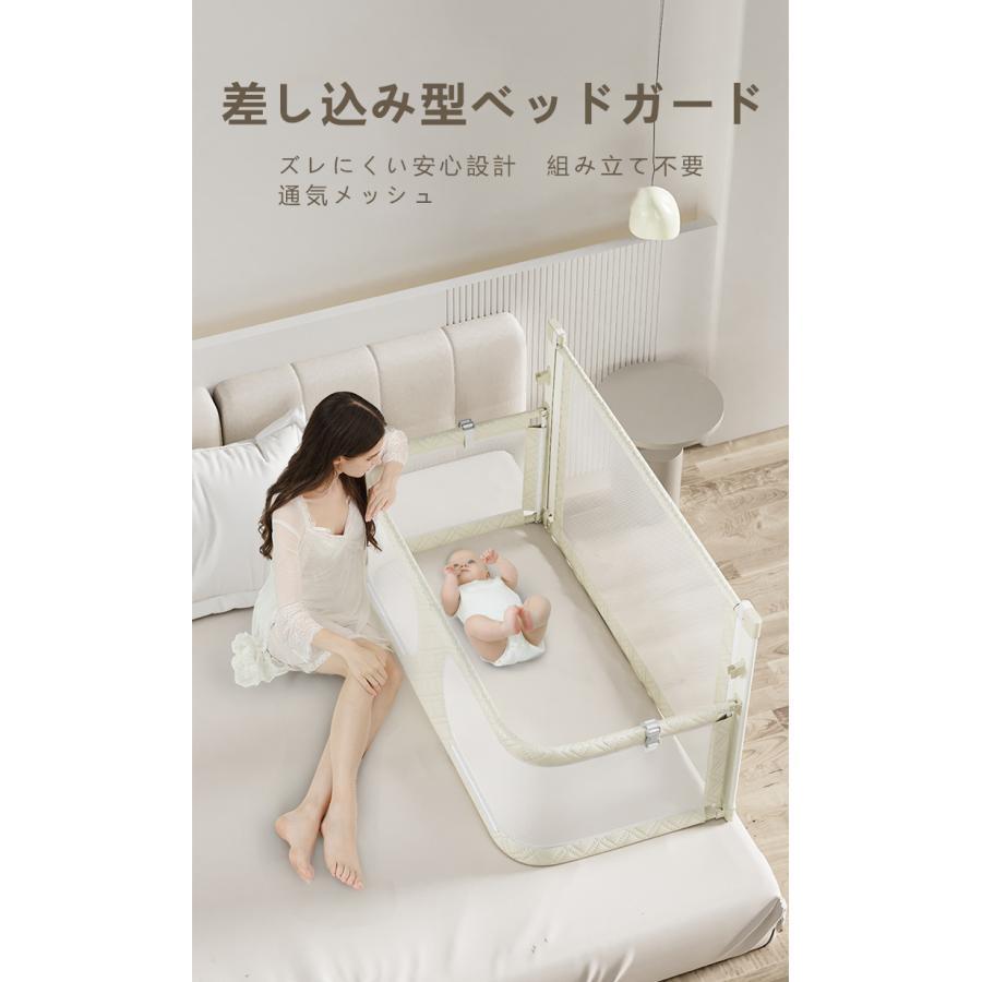  bed guard rotation . prevention baby crib guard bed fence playpen electric outlet type falling prevention ... simple celebration of a birth safety design folding 