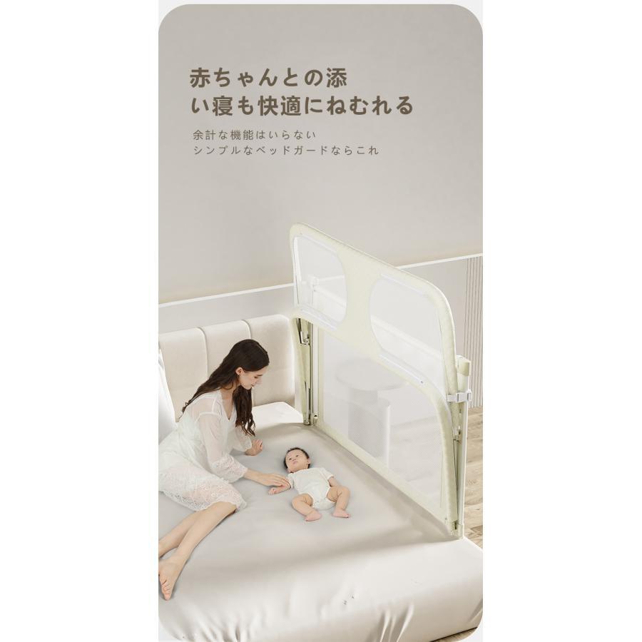  bed guard rotation . prevention baby crib guard bed fence playpen electric outlet type falling prevention ... simple celebration of a birth safety design folding 