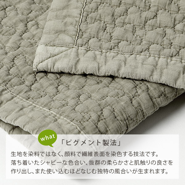  Eve ru quilting mat . pattern 150cm×200cm all 5 color quilt mat baby mat kotatsu futon rectangle rug blanket sofa cover 