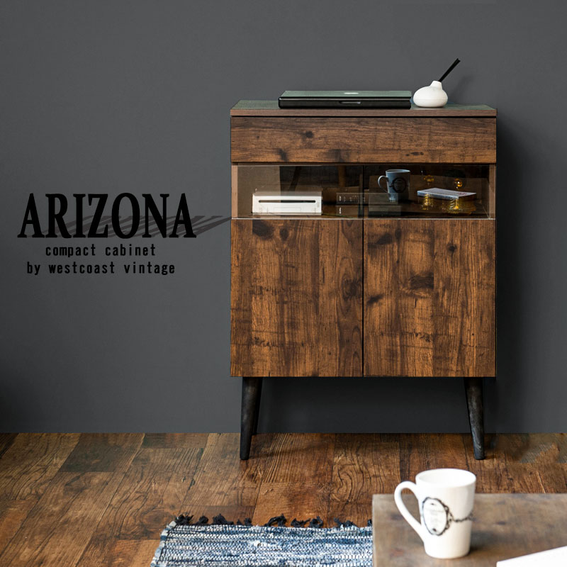 [ARIZONA] Vintage style FAX pcs combined use glass cabinet width 60cm router storage 