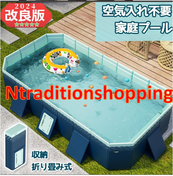 2024 new model main . board attaching folding pool home use vinyl pool pool 3m 2m playing in water large folding type pool Kids pool assembly pool air pump un- necessary pool 