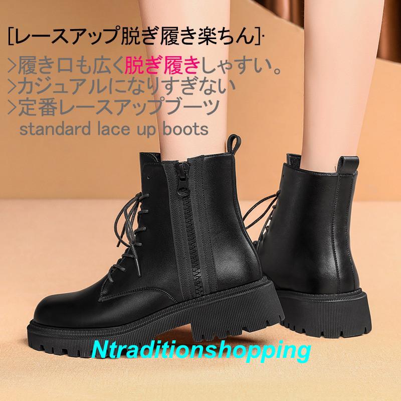  price cut short boots lady's braided up engineer boots autumn winter thickness bottom casual race up Work boots beautiful legs put on footwear ... commuting stylish 