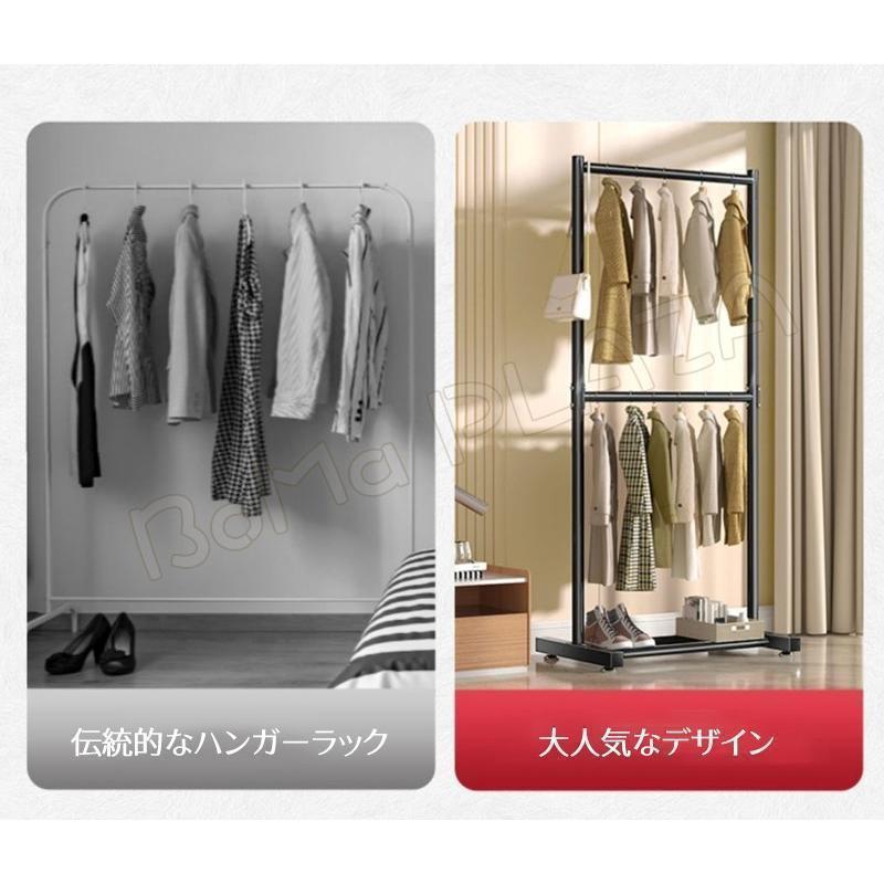  hanger rack width 60-100cm 2 step clothes storage height withstand load high capacity withstand load 80-120kg compact coat .. Western-style clothes strong simple natural multifunction one person living moving 