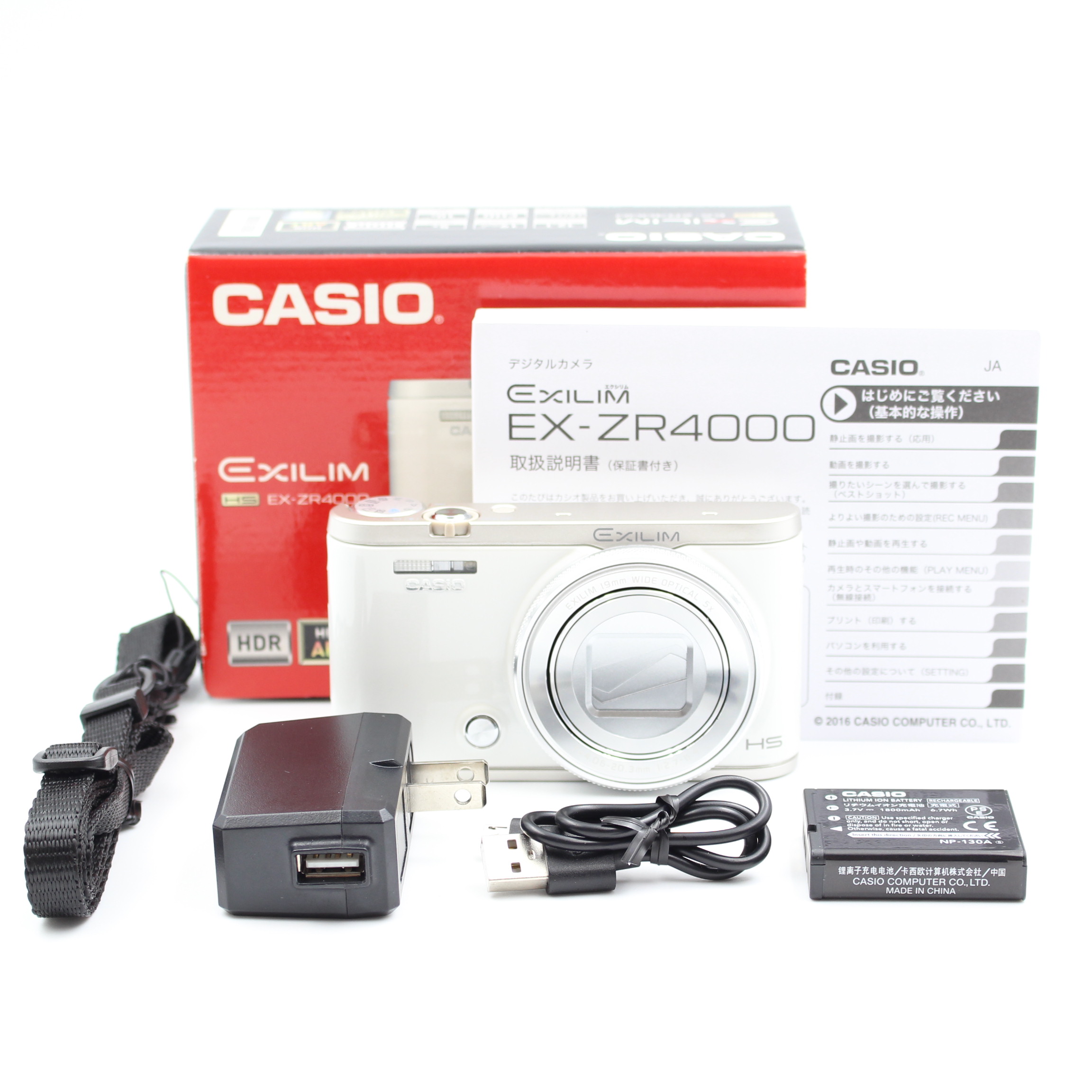 カシオ エクシリム HIGH SPEED EXILIM EX-ZR4000（ホワイト