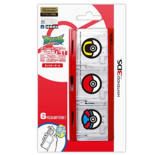 ポケットモンスタープッシュカードケース6 for ニンテンドー3DS モンスターボール 3DS-261の商品画像