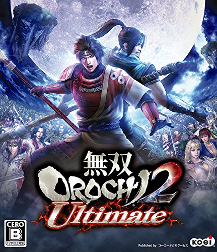  единственный в своем роде OROCHI 2 Ultimate XboxOne дата час указание не возможно 