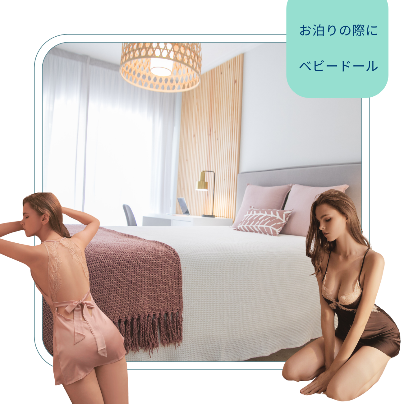  салон одежда женский baby doll атлас M мини длина черный Lotus розовый One-piece салон одежда - топ пижама Cami платье 