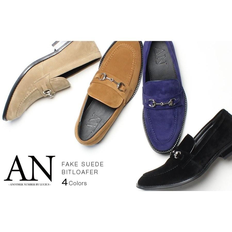  bit Loafer мужской обувь мужской Loafer повседневная обувь 