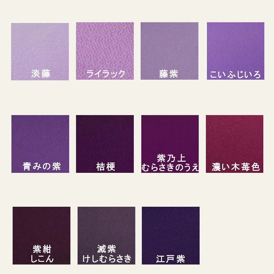 nunogatari_hc-cc-pu_2