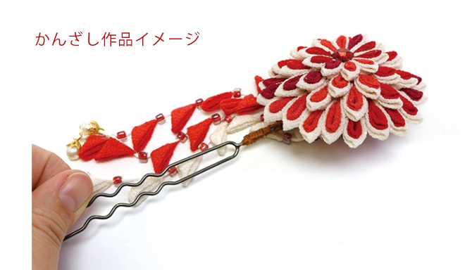 カン付きかんざしパーツ・8cm／2本入（シルバー） : 布がたり ヤフー