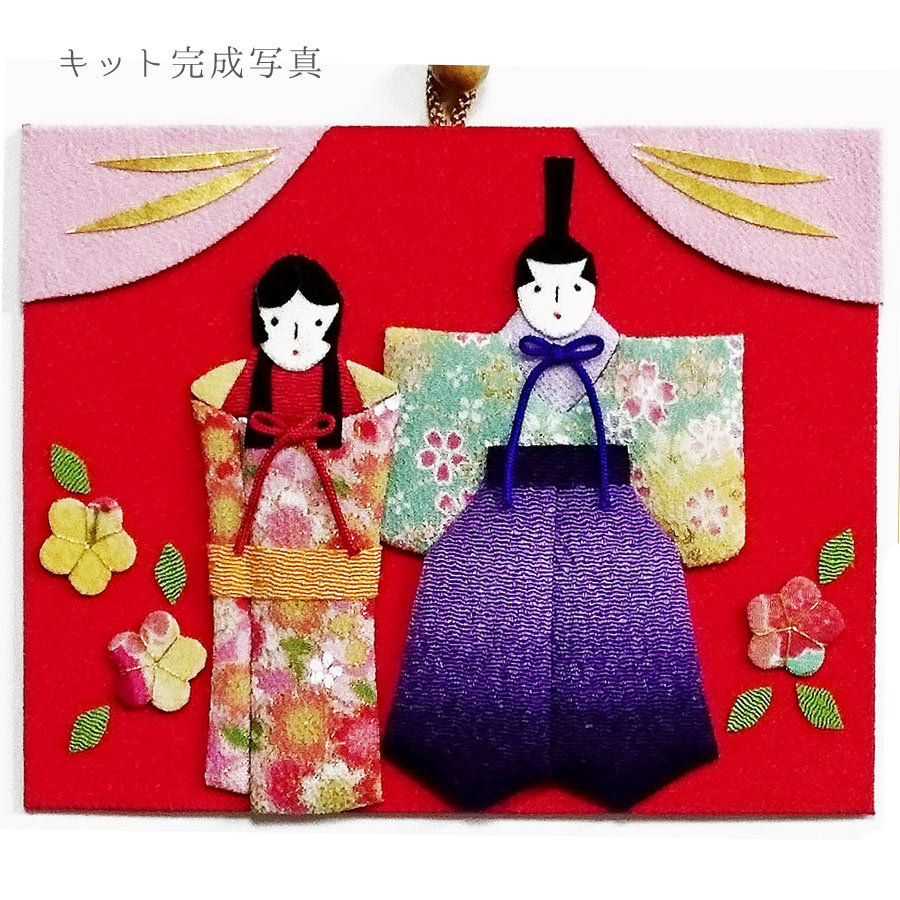  Hinamatsuri вдавлено . комплект * каждый месяц. .[3 месяц .... ..]