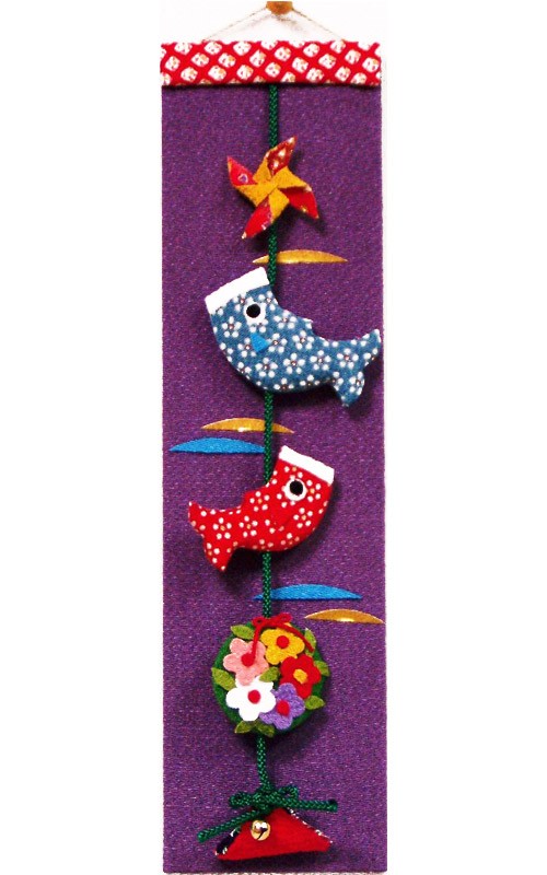  limited sale | crepe-de-chine handicrafts kit * hanging . tanzaku 5 month koinobori 