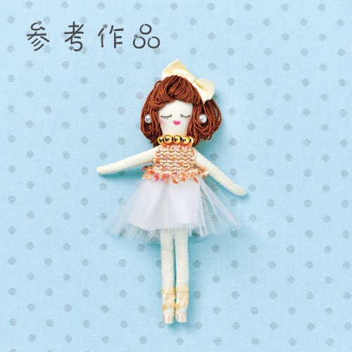 ドールチャーム用ツイードリボン 2種 cm入 Ts Nb105 107 布がたり ヤフー店 通販 Yahoo ショッピング