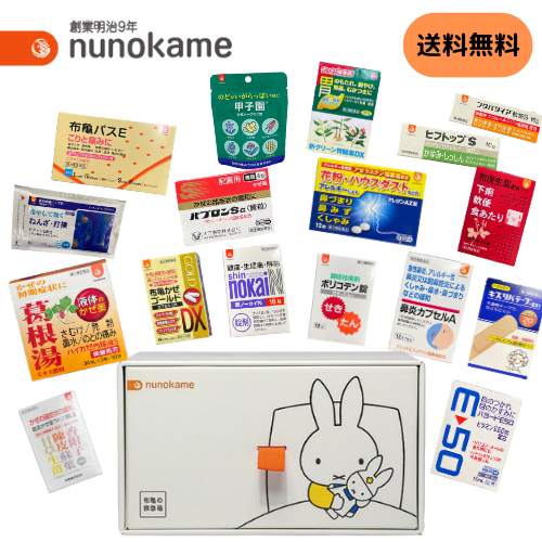  first-aid kit first-aid set disaster prevention set first-aid box .. medicine Miffy . medicine box set disaster prevention medicine box medicine box emergency medicine pharmaceutical preparation set miffy