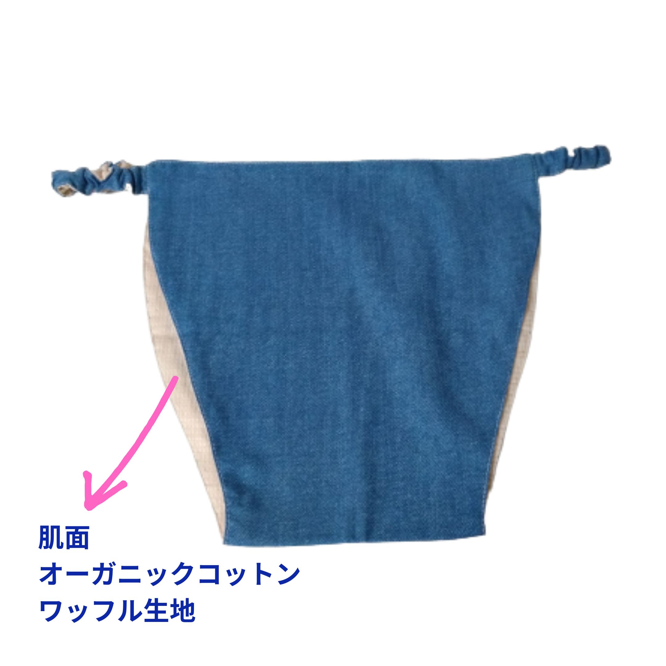  for man fundoshi pants men's underwear pants 1 sheets relax tighten attaching not organic cotton Denim manner W gauze light blue MF-1