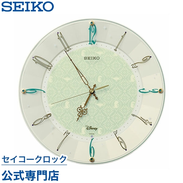 ＊専用＊ディズニー　アラジン壁掛け時計 SEIKO 掛け時計 セイコー 壁掛け FS512C ディズニー アラジン