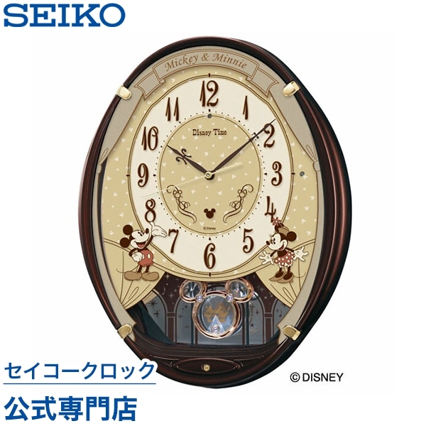 メロディ セイコー Seiko 掛け時計 壁掛け Fw579b ディズニー ミッキー ミニー ミッキー フレンズ スイープ 静か 音がしない 電波時計 メロディ セイコークロック公式専門店 Nuts 通販 Paypayモール のメロディ