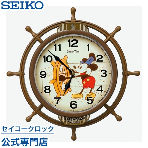 電波  FS513W Disney ミッキー インテリア SEIKO FS513W | 大人ディズニー | セイコーウオッチ株式会社