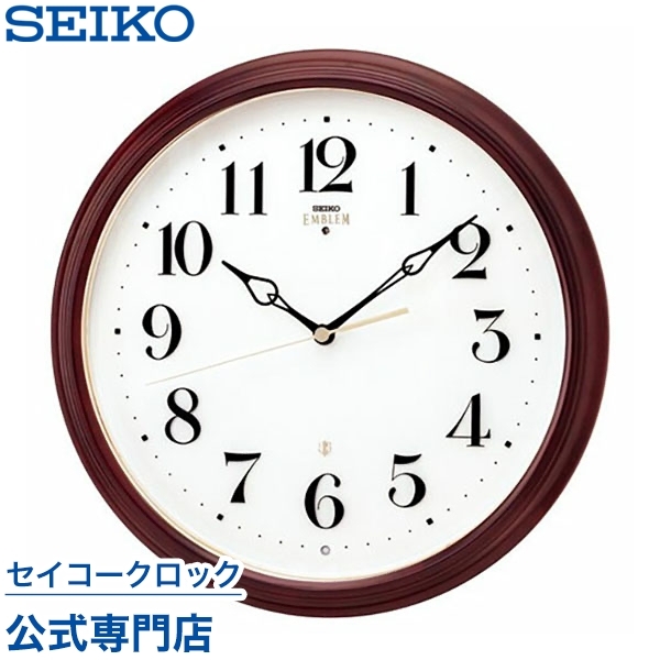 未使用　電波掛時計 Yahoo!オークション - 新品・未使用・長期自宅保管品 Landex