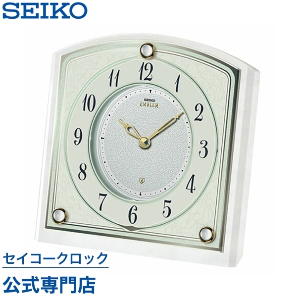 nuts-seikoclock_hw588w
