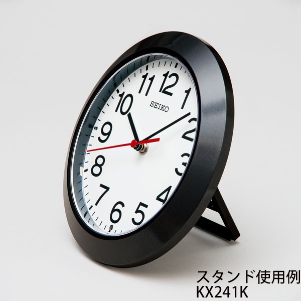 SEIKO（セイコー） 掛け時計 壁掛け 置き時計 KX241W 電波時計