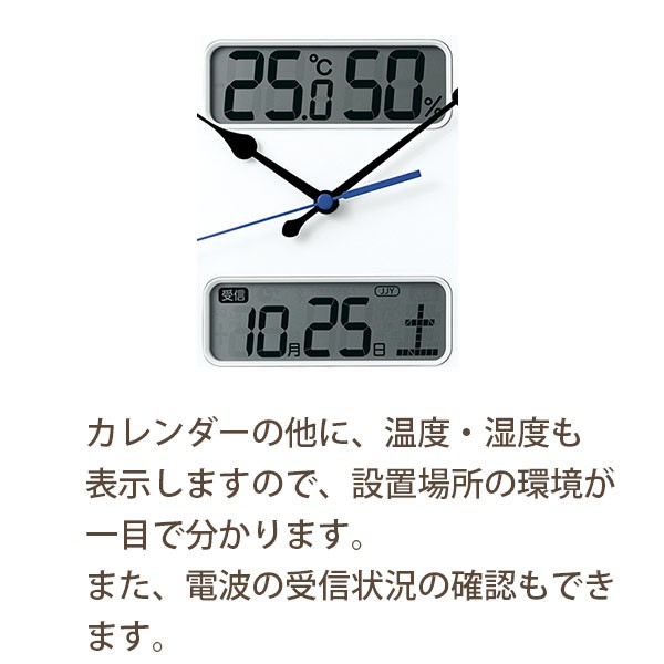 SEIKO 掛け時計 セイコー 壁掛け ZS252B ネクスタイム