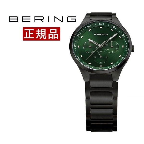 Bering ベーリング Classic Link クラシックリンク 728 メンズ 腕時計 クオーツ ブラック グリーン カレンダー メンズウォッチ 最安値 価格比較 Yahoo ショッピング 口コミ 評判からも探せる