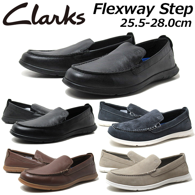  Clarks Clarks Flexway Step 26176952 26176954 26176955 26176958 Flex way подножка кожа туфли без застежки обувь мужской обувь 