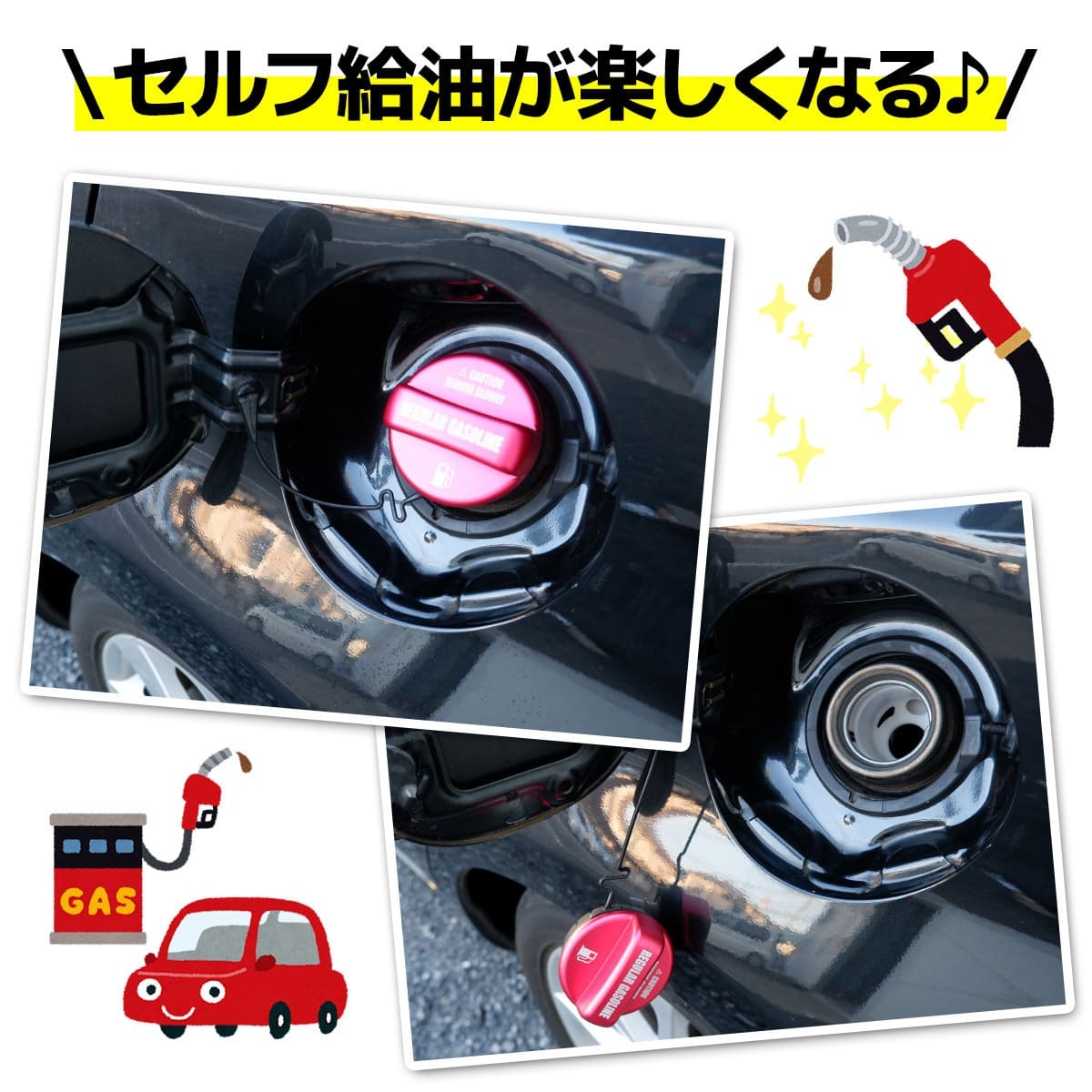  Toyota Hiace 200 series aluminium fuel cap cover gasoline cap cover fuel filler opening cap fuel cap cover dress up gasoline cap 