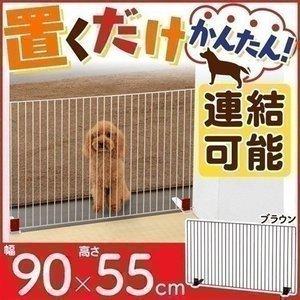 アイリスオーヤマ ペットフェンス ゲート P-SPF-96 ブラウンの商品画像