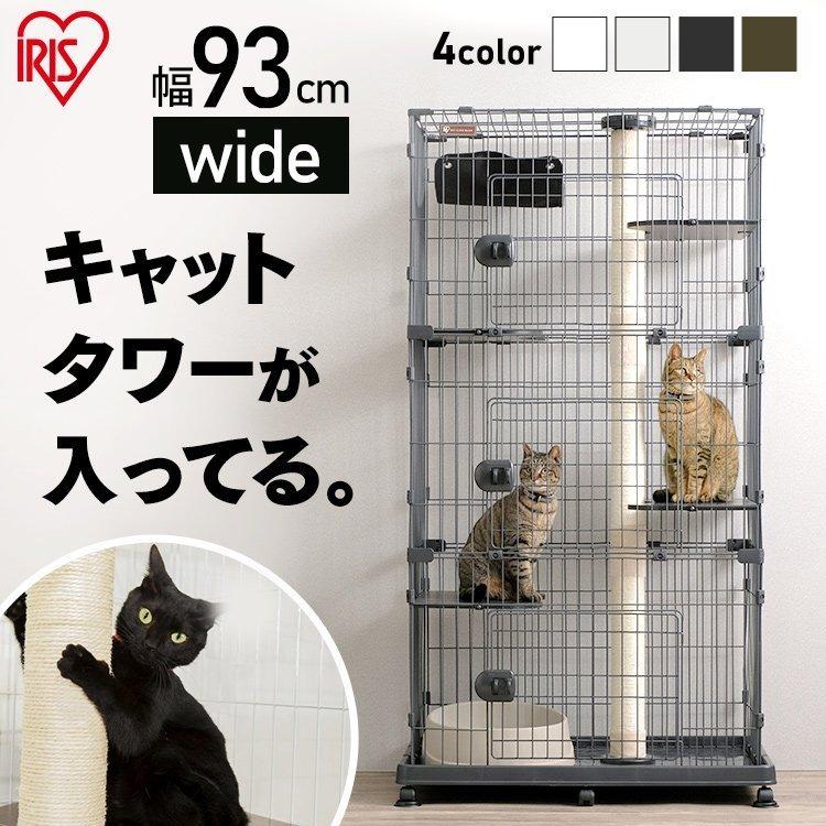 引取者様決まりました。 値下げ 新品未使用 キャットランドゲージ