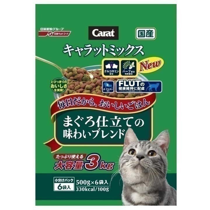 ペットライン キャラットミックス まぐろ仕立ての味わいブレンド 3kg（500g×6袋）×1個 キャラット 猫用ドライフードの商品画像