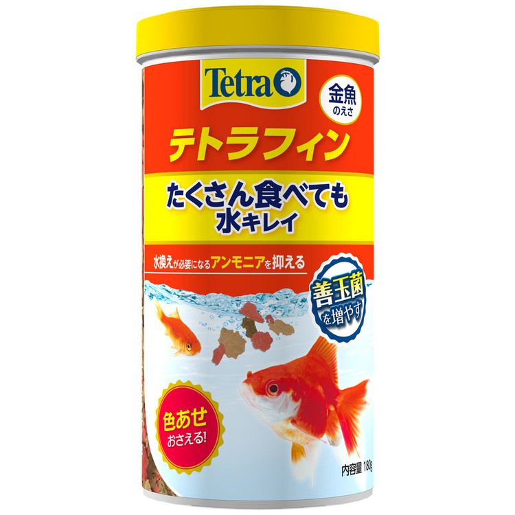Tetra テトラフィン 【2023年リニューアル品】の商品画像